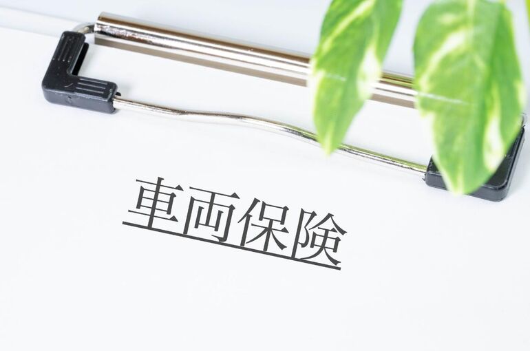 カーリース保険の比較！任意保険加入と自分で加入、どっちが得？