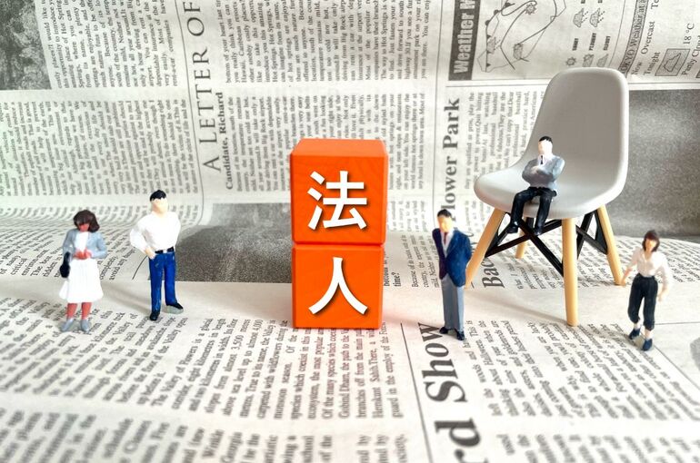 18カーリース 法人