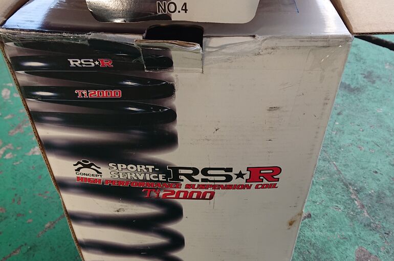 サスペンション