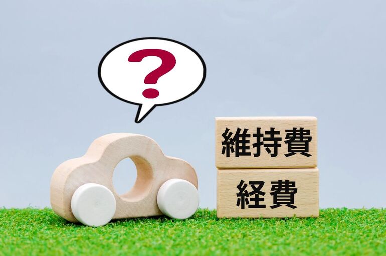 中古車維持費のリアルを解説！知らなきゃ損する節約術と対策 #中古車維持費 #中古車 #維持費